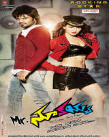 Mr Nookayya 2012 Hindi Dubbed Full Movie